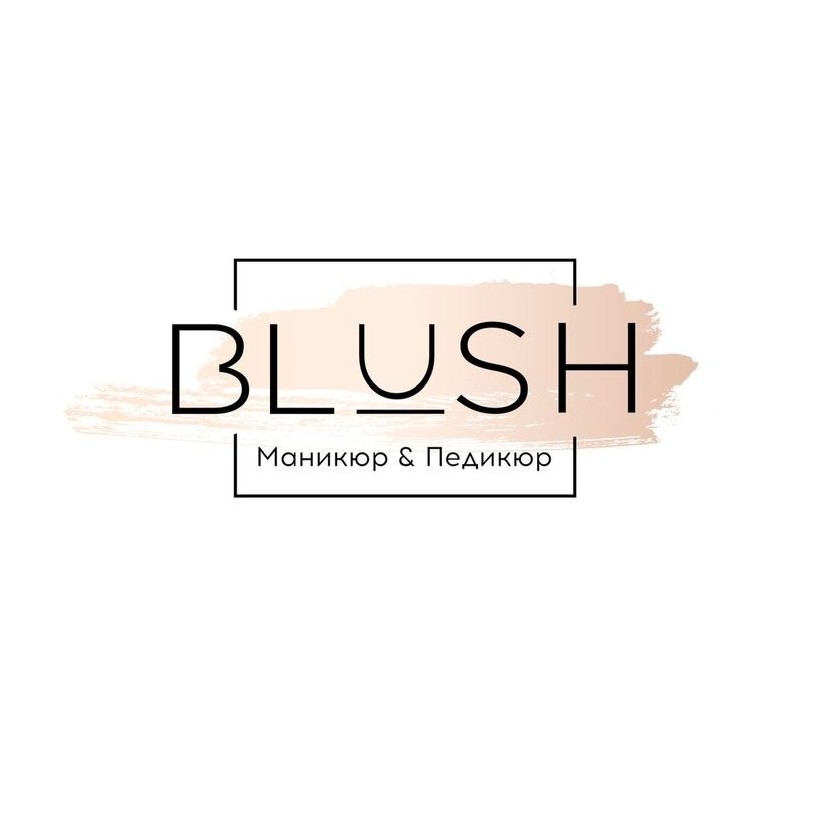 Blush