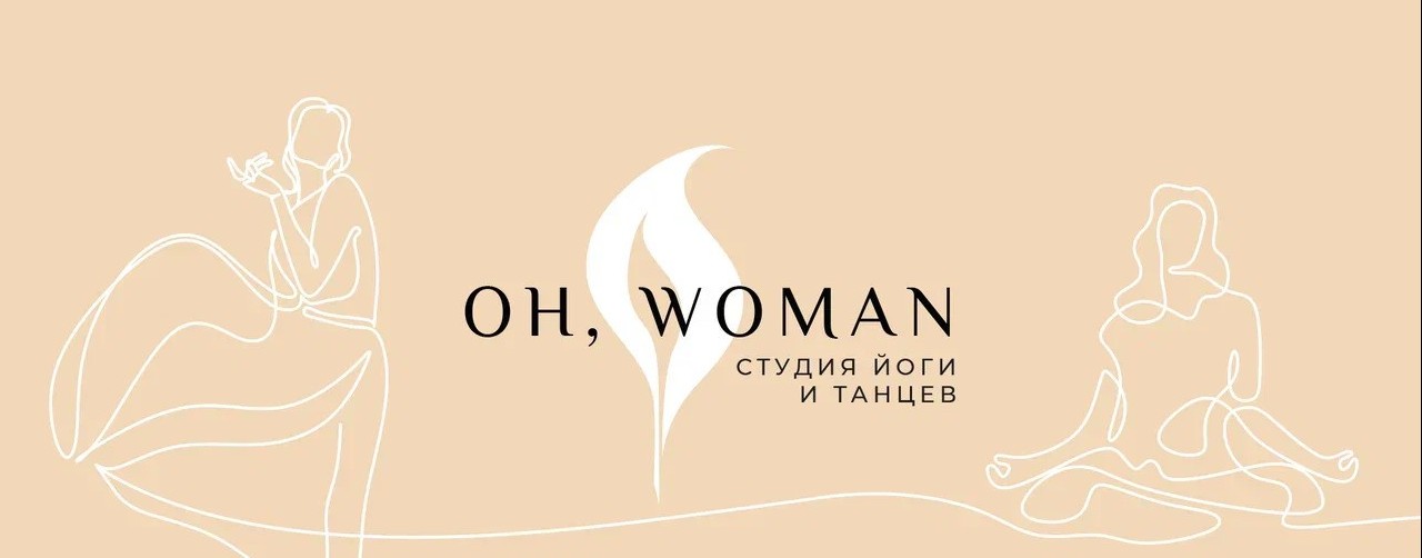 Oh, woman!