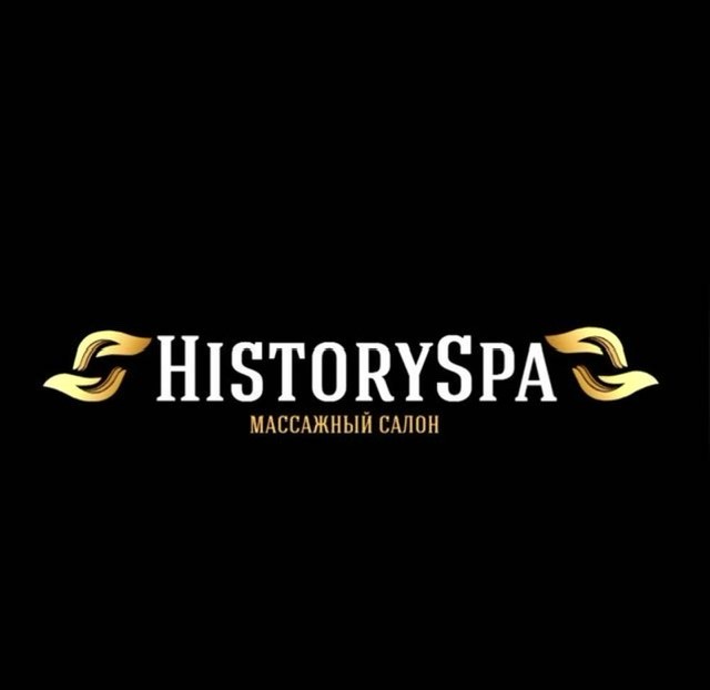 History Spa