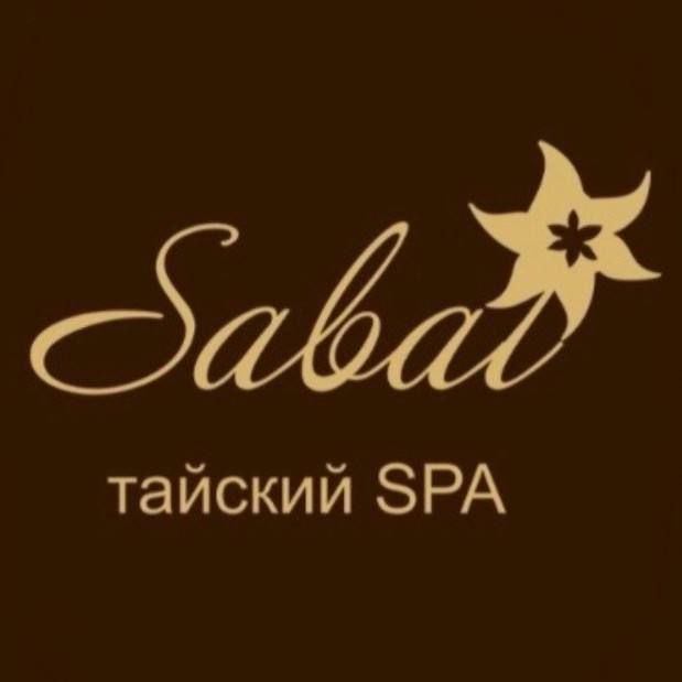 Sabai