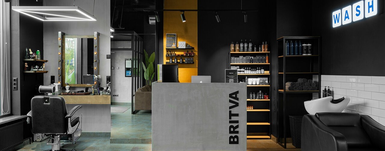 BRITVA