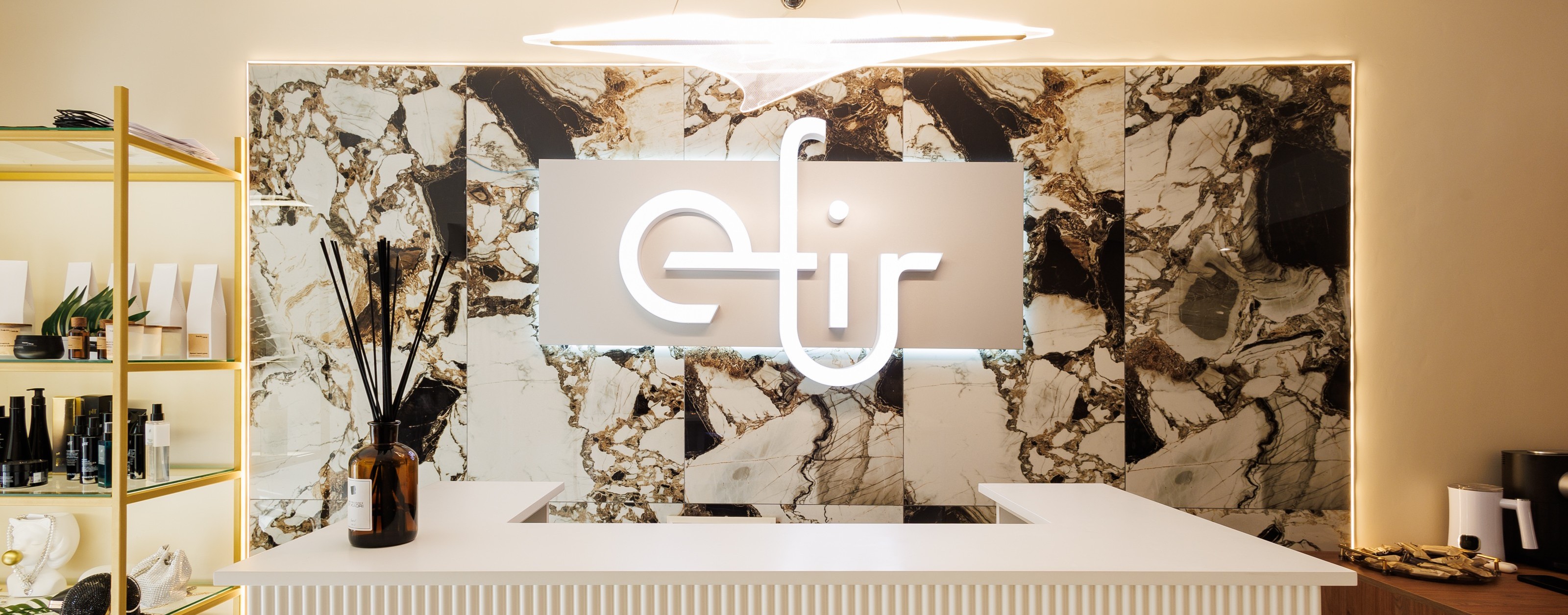 EFIR