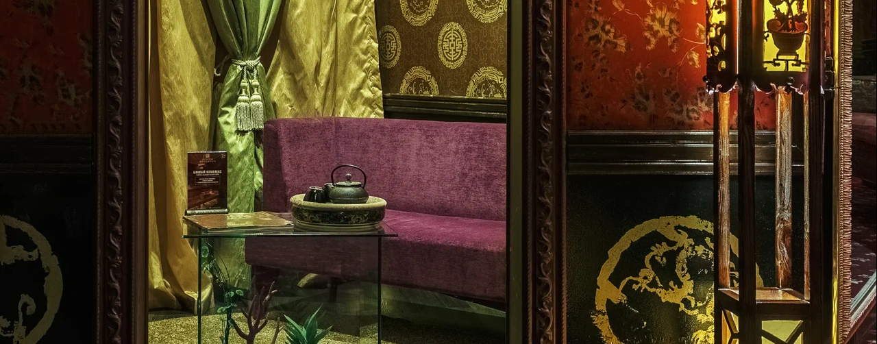 Asia Beauty Spa