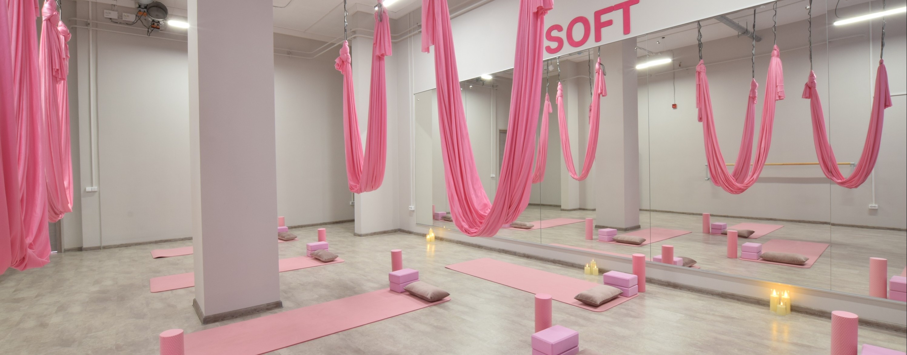 SOFT studio