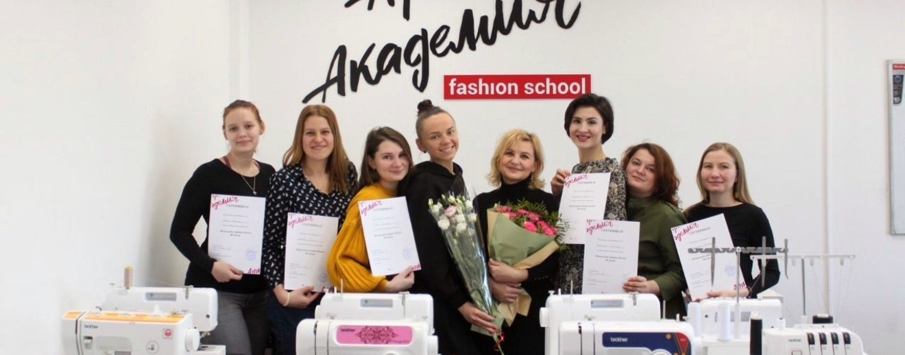 Арт Академия