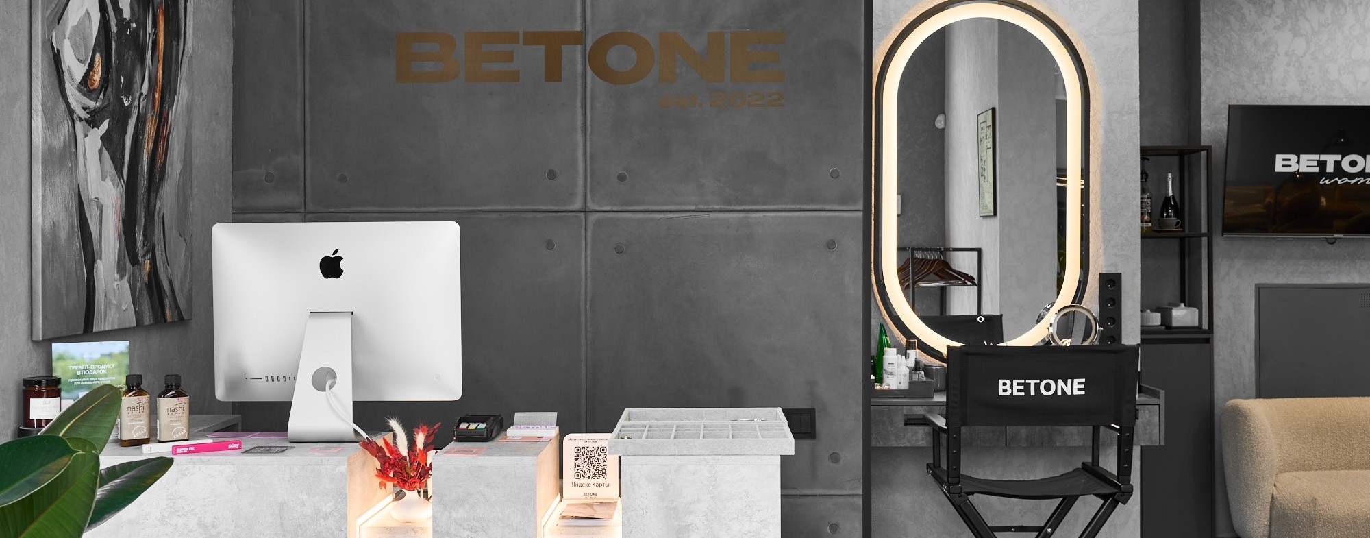 BETONE WOMAN