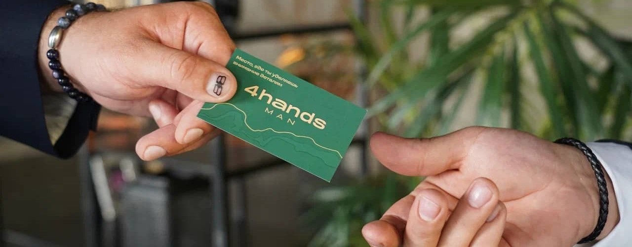 4hands Man