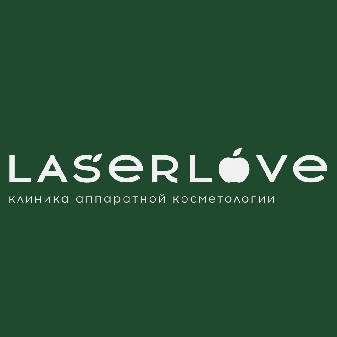 Laser Love