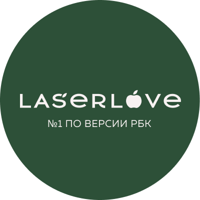 Laser Love