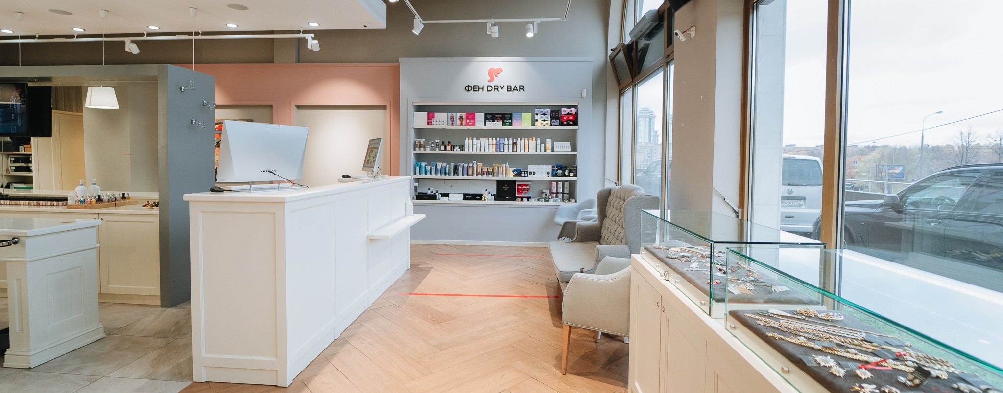 ФЕН DRY BAR