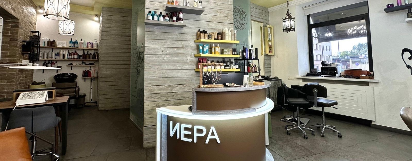 IERA