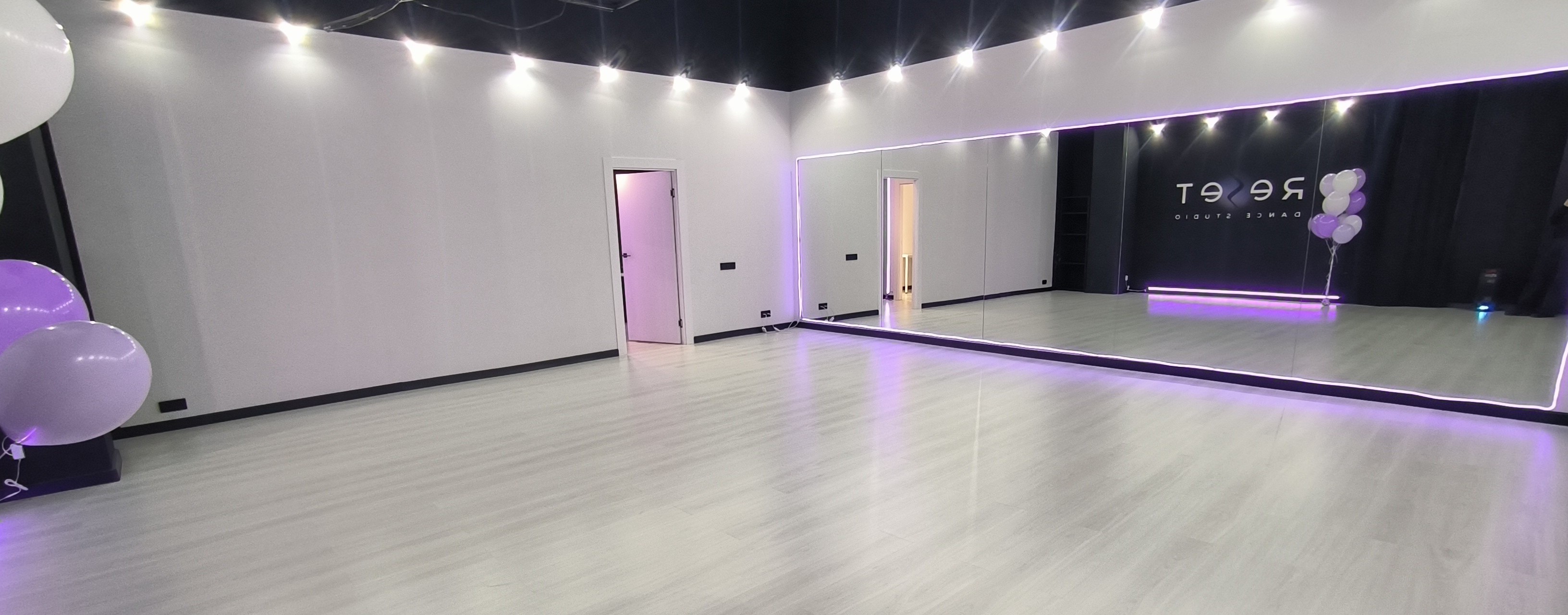 RESET DANCE STUDIO