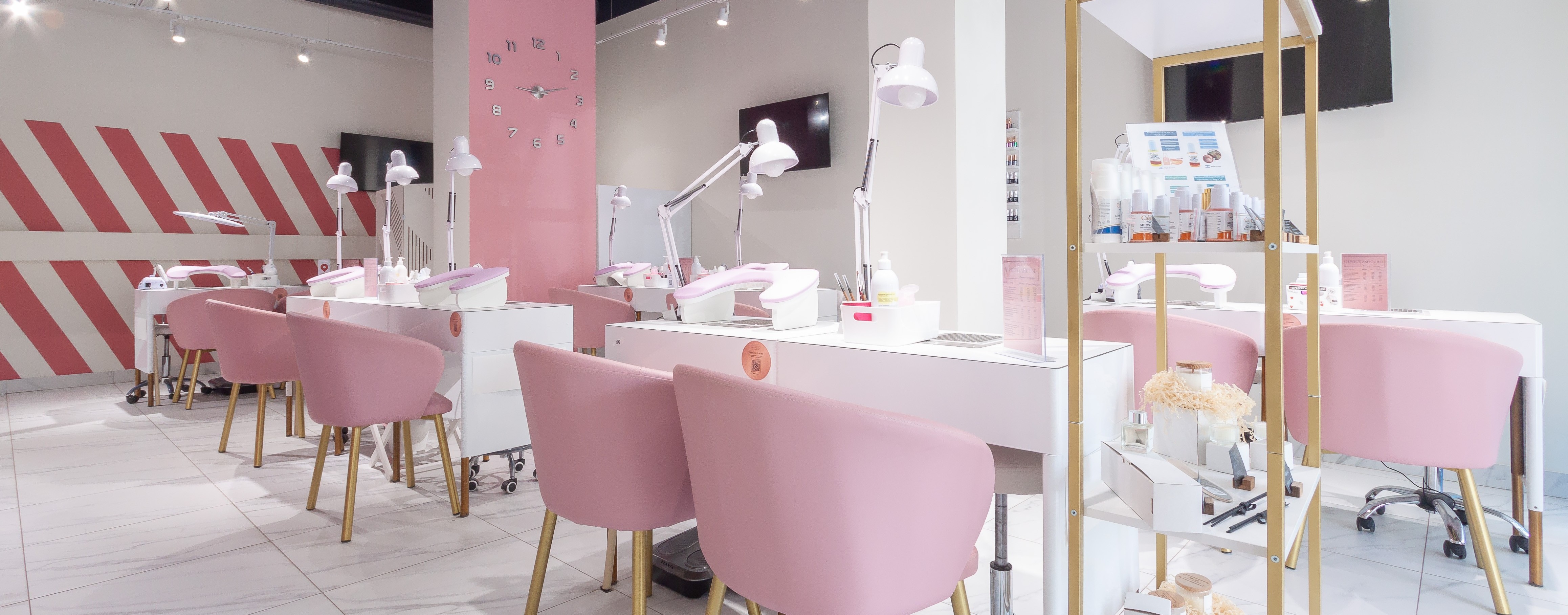 Пространство