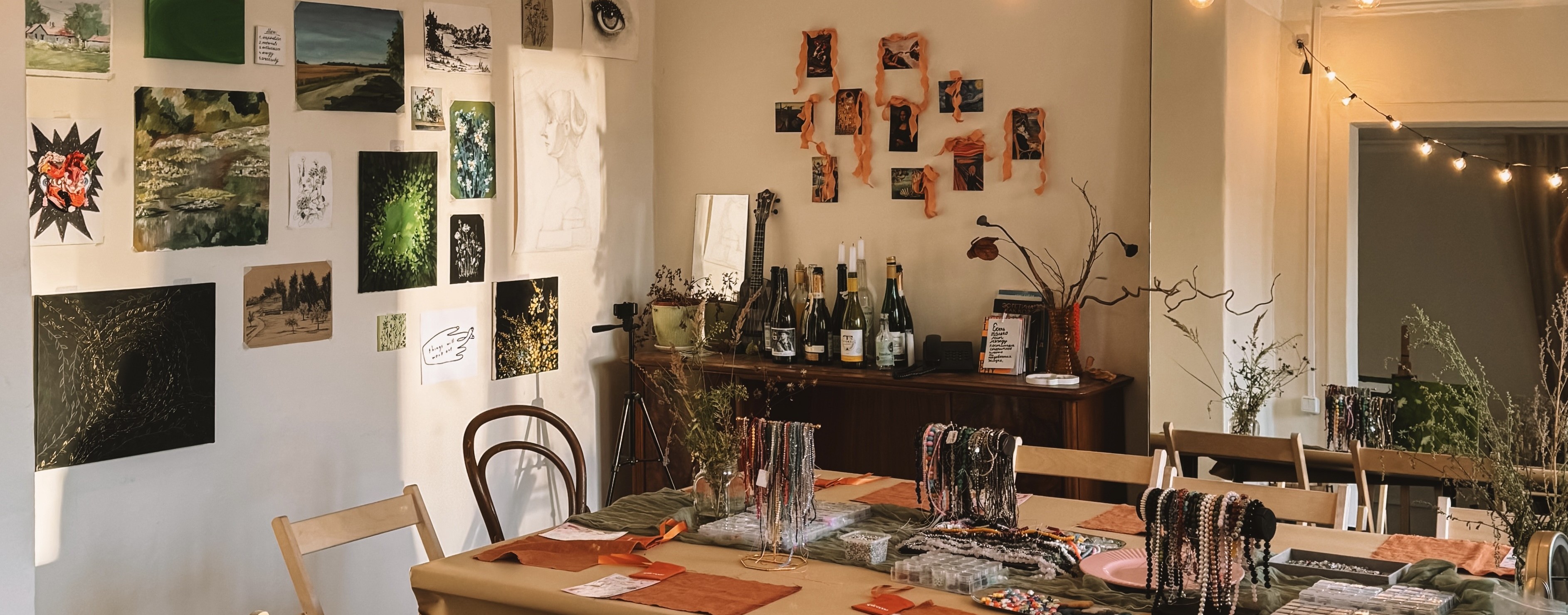 Со-творение