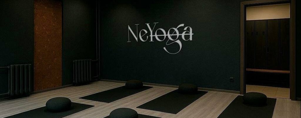 NeYoga