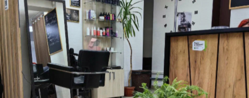 Стильный квартал