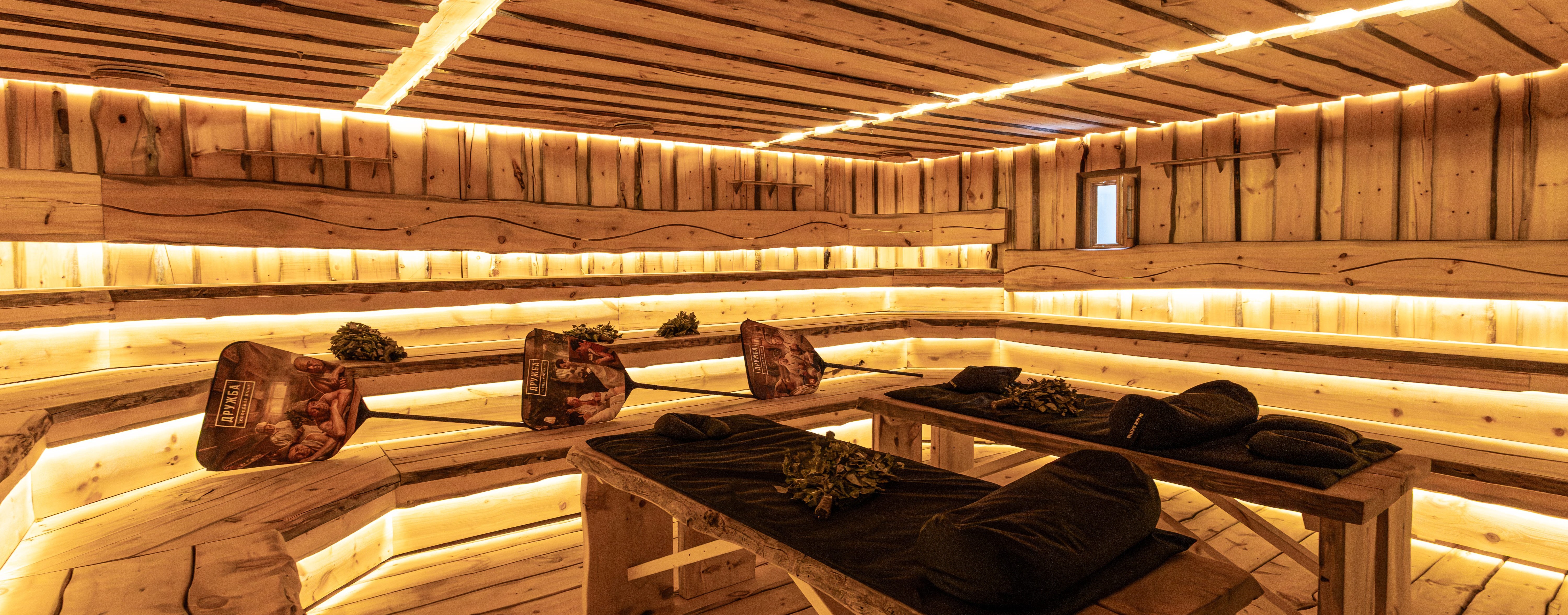 Городские Бани Дружба