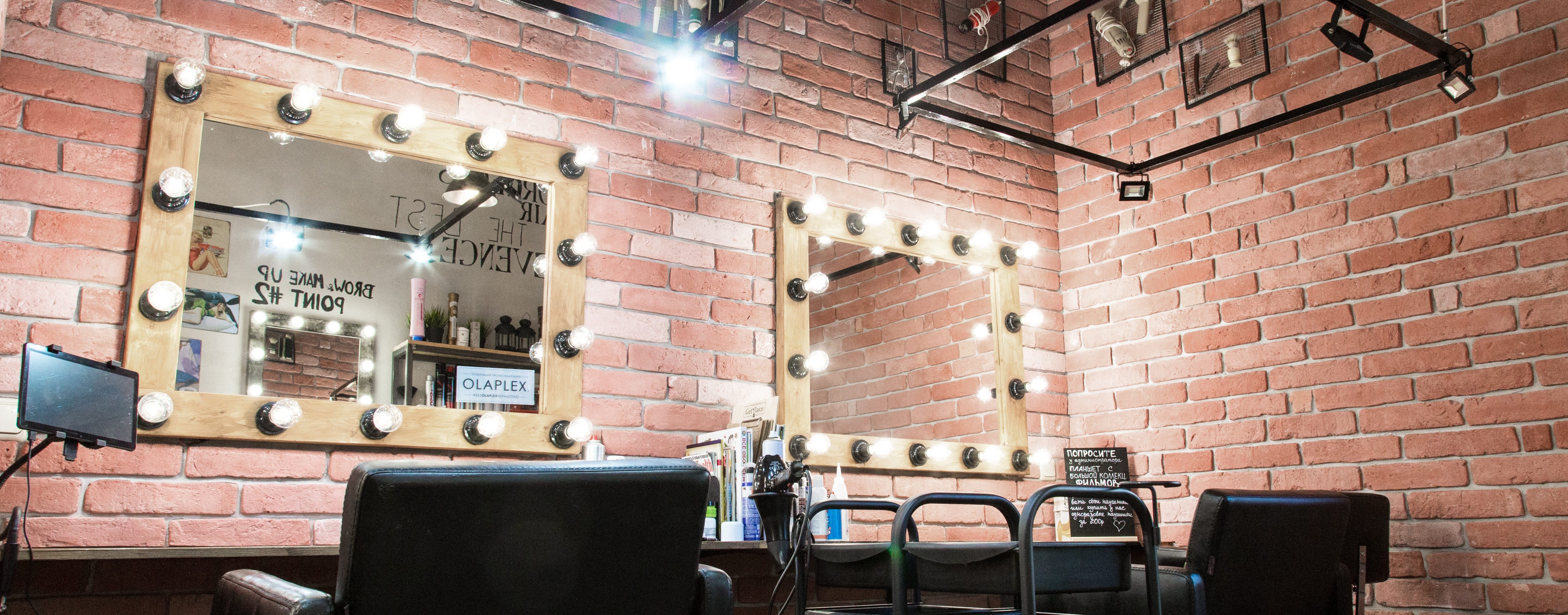 Штаб красоты Get Лаки