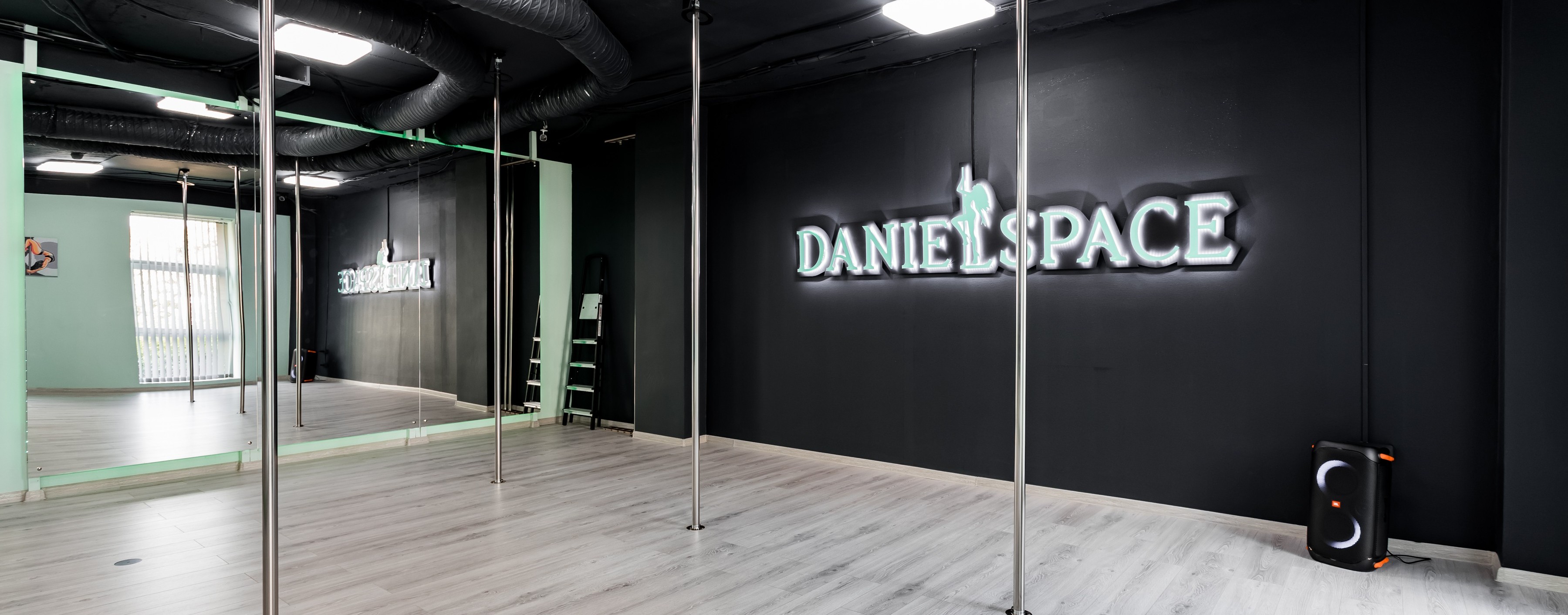 Danielspace