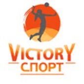VICTORY Спорт
