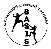 Basis