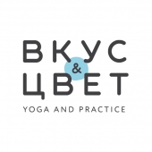 Вкус&Цвет