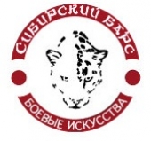 Сибирский Барс