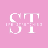 spb_stretching