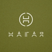 НАГАЯ