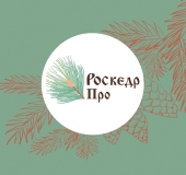 Роскедр Про