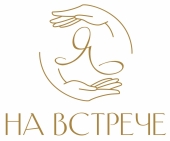 Эпоха Возрождения