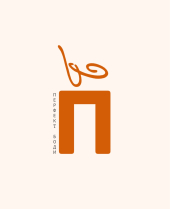 Перфект боди